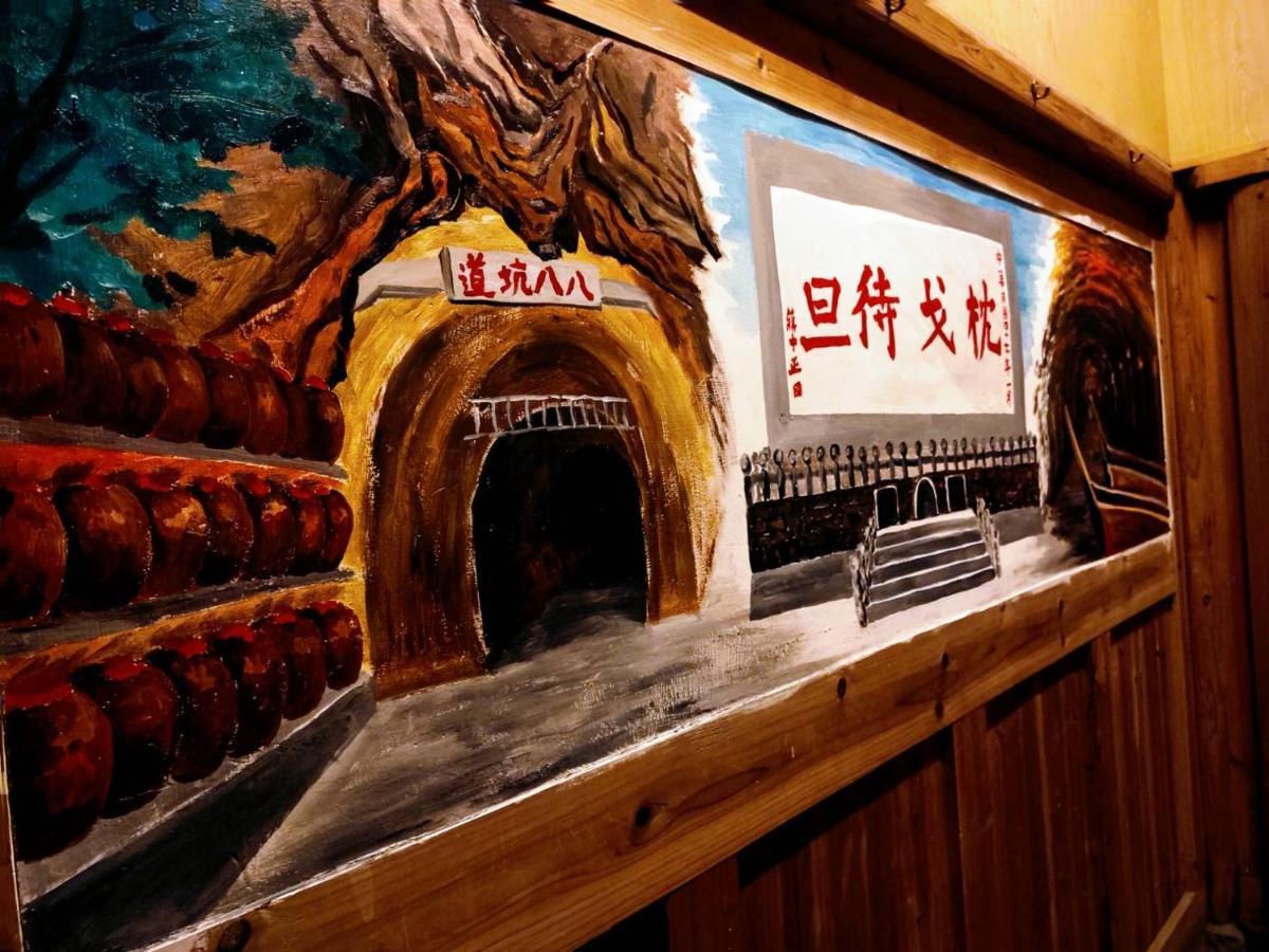 Matsu 1St Hostel 南竿郷 エクステリア 写真