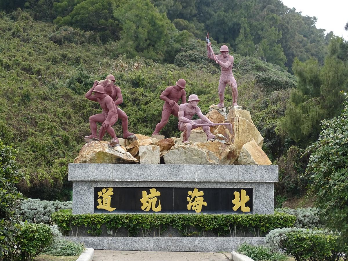 Matsu 1St Hostel 南竿郷 エクステリア 写真