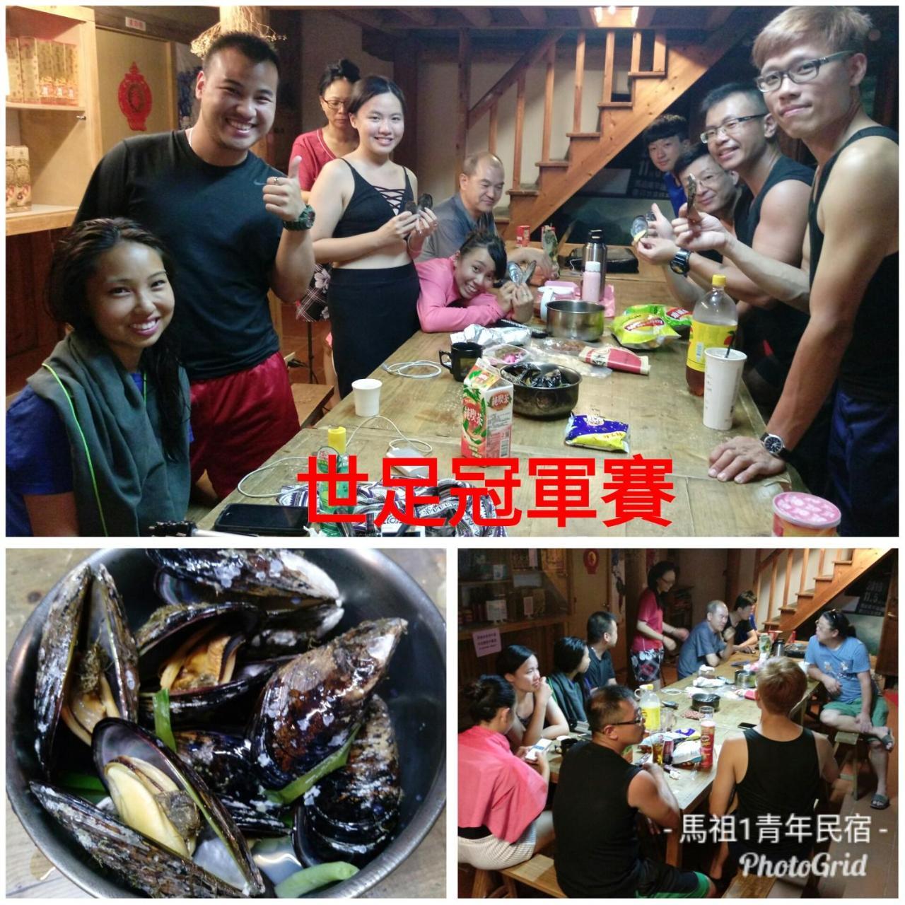 Matsu 1St Hostel 南竿郷 エクステリア 写真