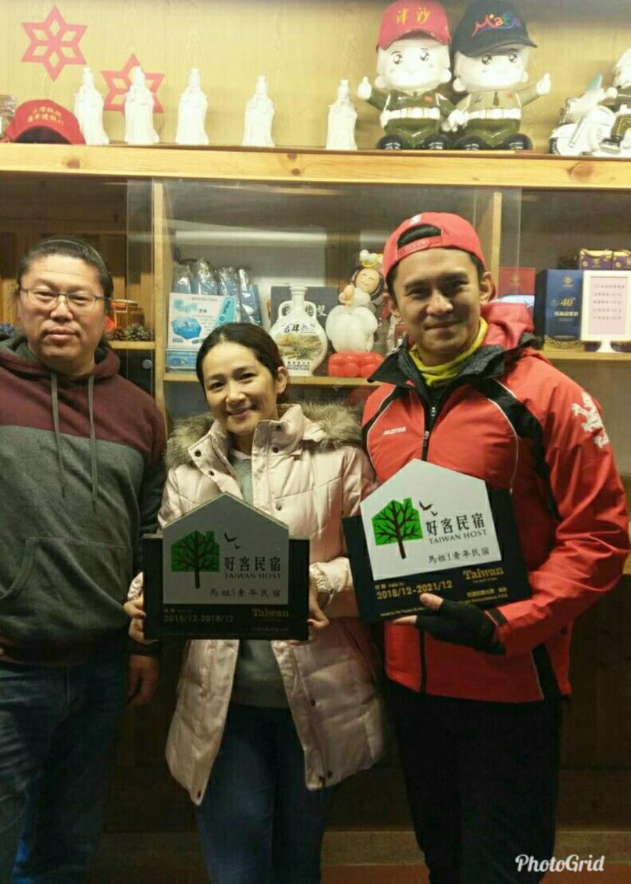 Matsu 1St Hostel 南竿郷 エクステリア 写真